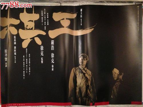 购买假圣玛丽山学院文凭毕业证